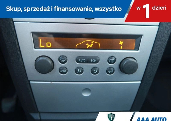 Opel Meriva cena 11000 przebieg: 145655, rok produkcji 2005 z Wysokie Mazowieckie małe 154